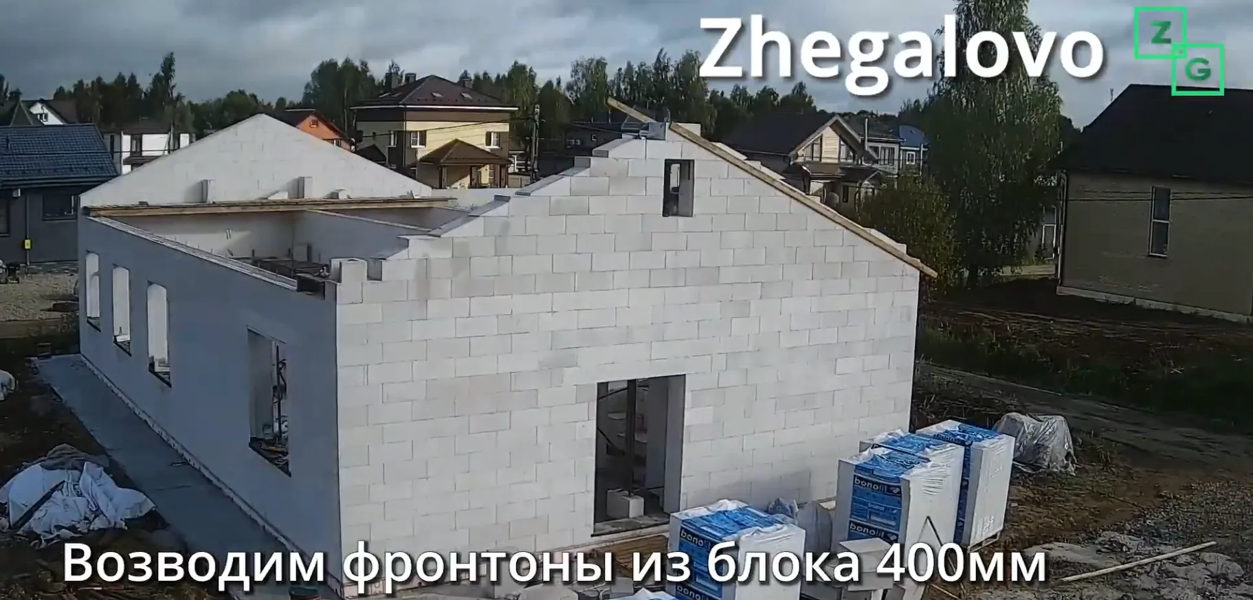 Дом из газобетона — обрешётка и стропильная система